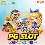 สล็อตpg 168 โอน ผ่าน วอ เลท ไม่มีขั้นต่ํา